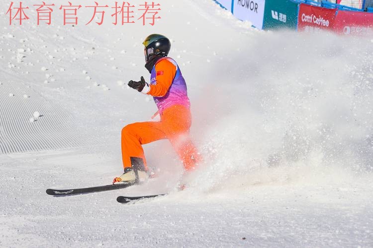 决战云顶 中国队四人晋级决赛