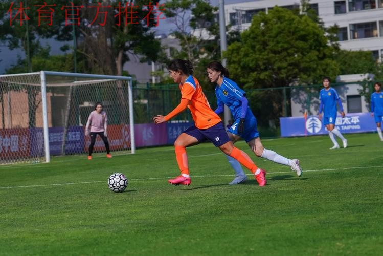 2023中国太平中国足协女甲联赛第二阶段开赛 2023中国太平中国足协女甲联赛第二阶段开赛